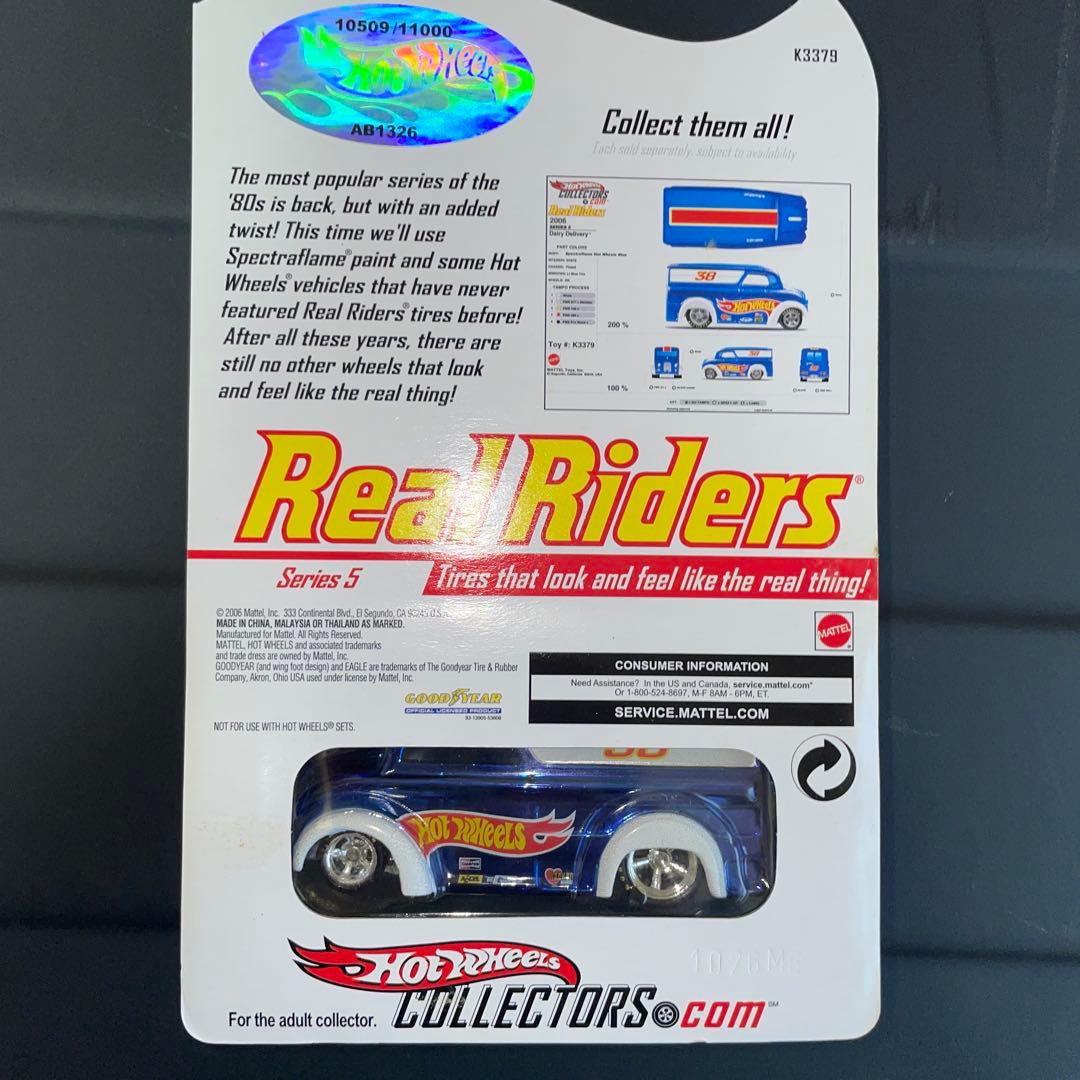 ホットウィール。Real Riders デイリーデリバリー。