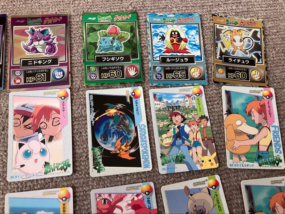 わ*ん様 ポケモンカード カードダス Meiji 他
