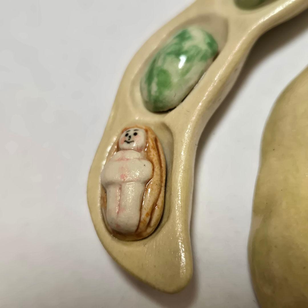 五月女京子　えだまめ子　箸置き