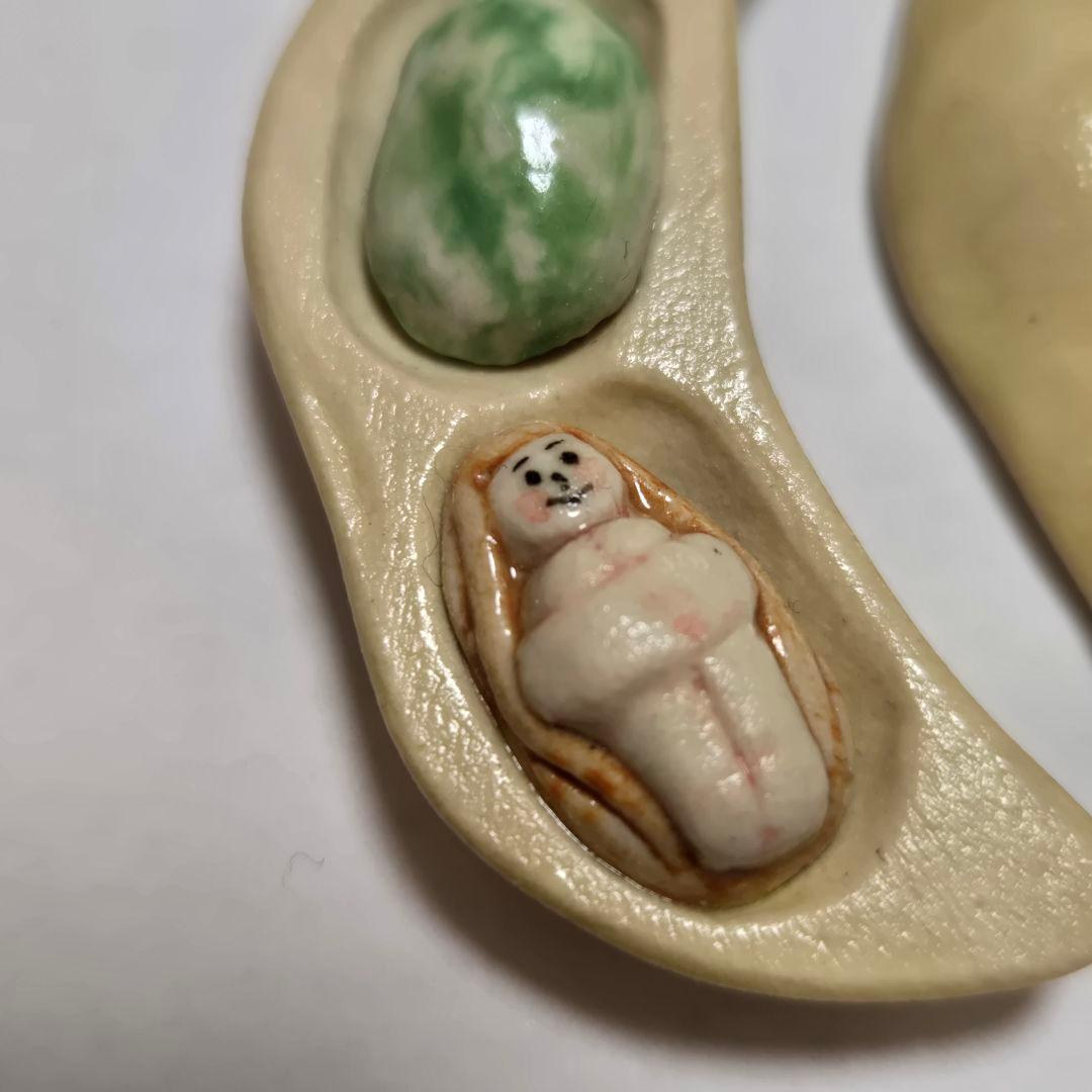 五月女京子　えだまめ子　箸置き