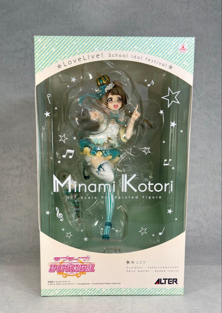 未開封品】 アルター 南ことり ラブライブ！ スクールアイドル