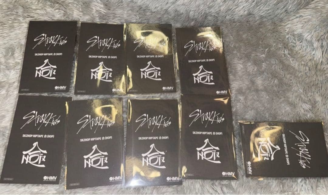 Straykids HOP HMV ラキドロ コンプ 9種セット - メルカリ