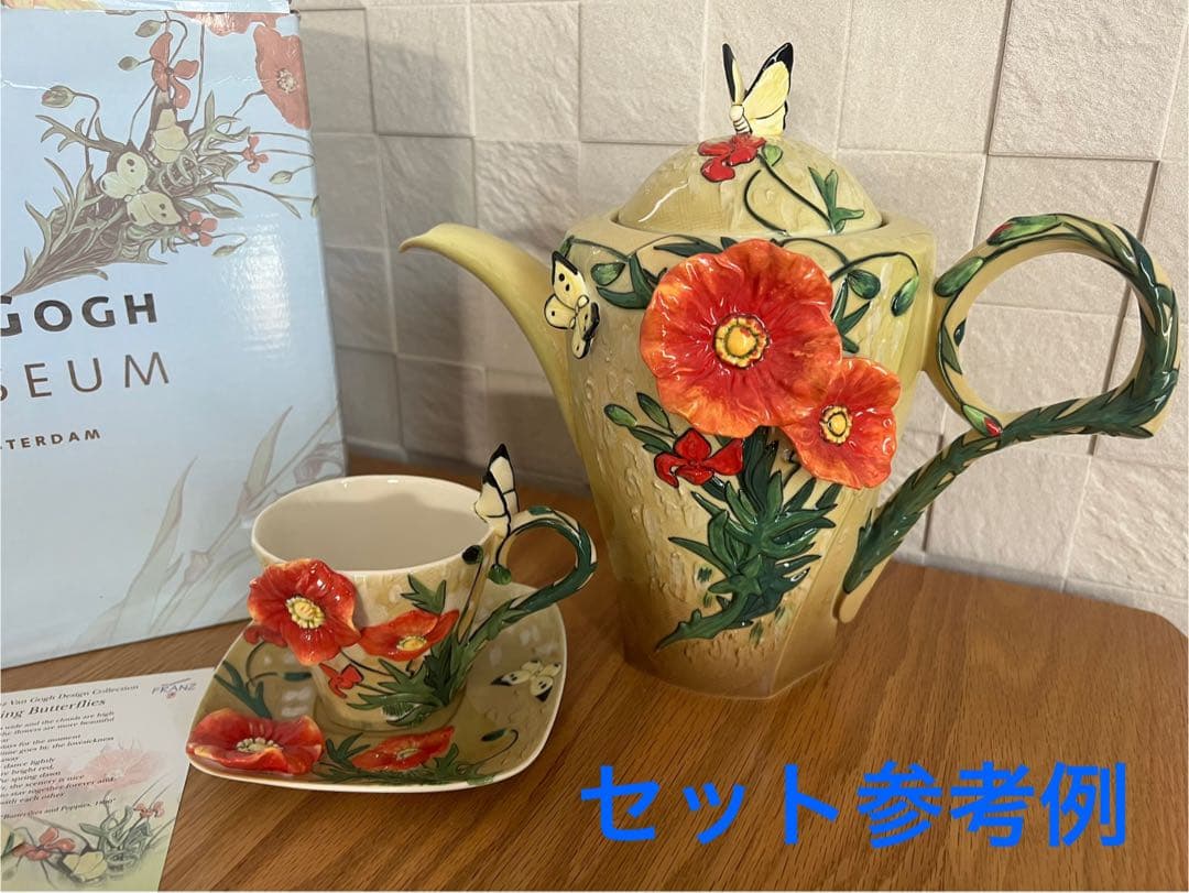 フランツコレクション ゴッホミュージアムのコラボ ポピーと蝶