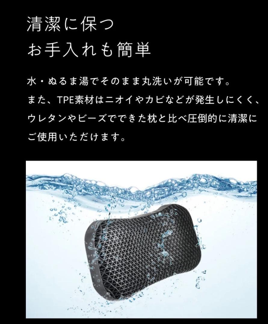 ★新品★ヒツジのいらない枕プレミアム２個＋専用枕カバー２個セット