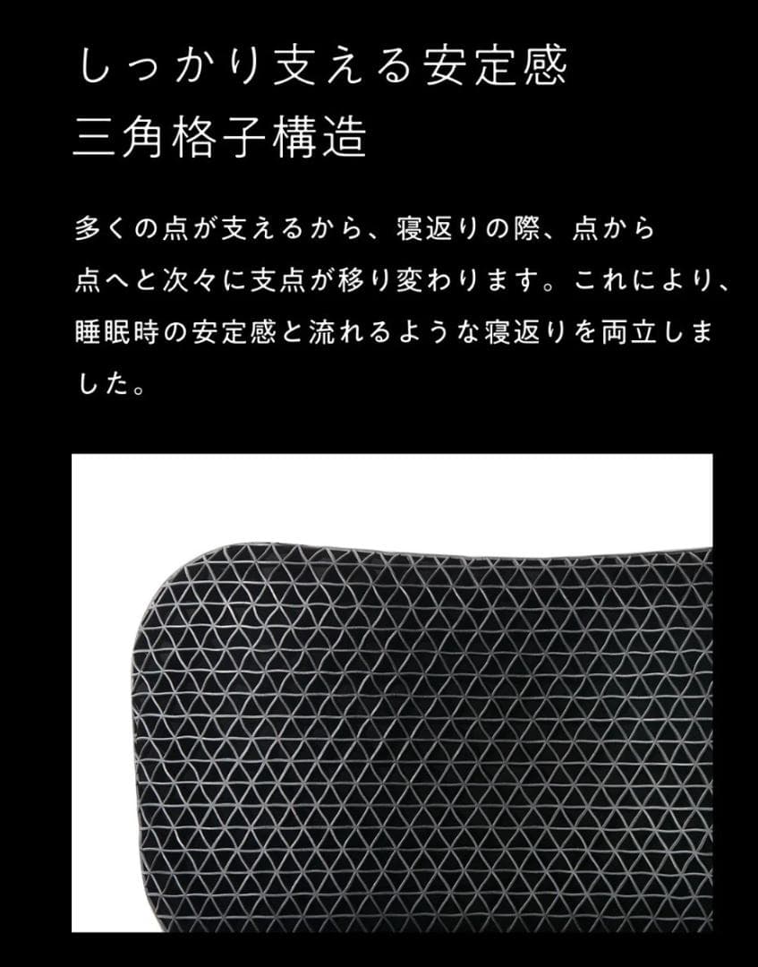 ★新品★ヒツジのいらない枕プレミアム２個＋専用枕カバー２個セット