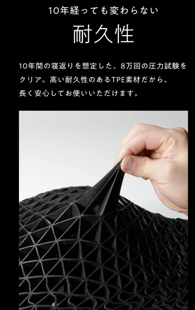 ★新品★ヒツジのいらない枕プレミアム２個＋専用枕カバー２個セット