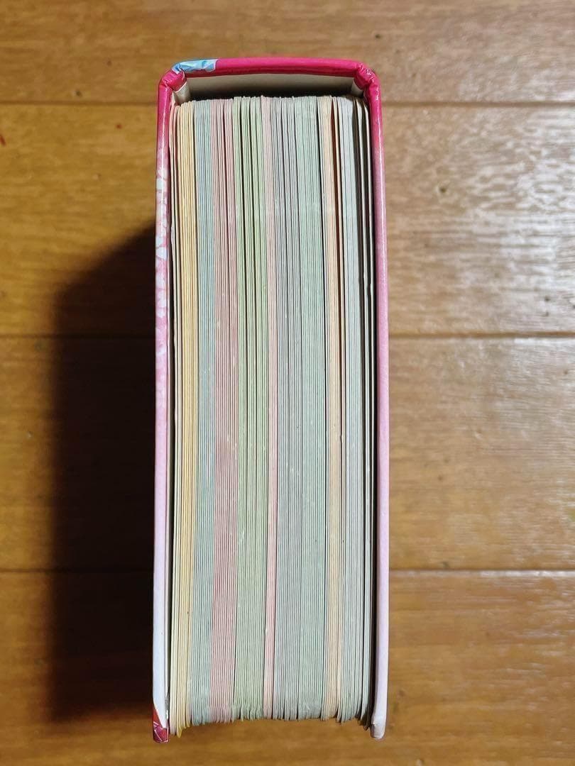 ちはやふる かるた入門編 ちはやと覚える 百人一首 暗記カード セット