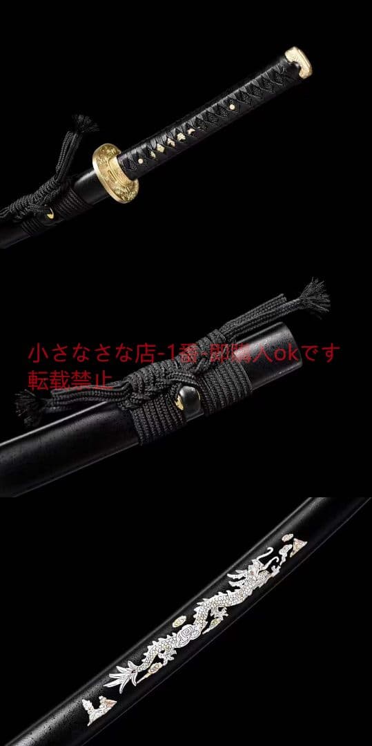 高性能サムライナイフ【無邪気】武具 刀装具 日本刀 模造刀 居合刀