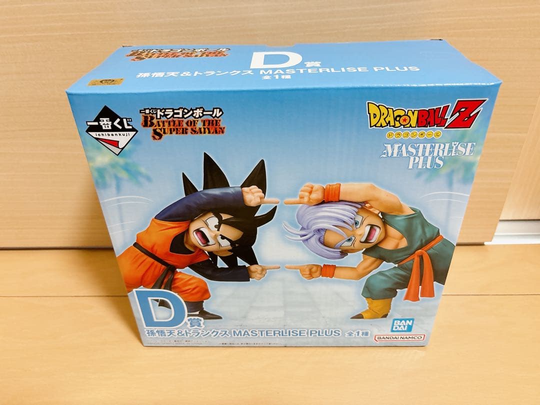 1番くじ ドラゴンボール D賞 孫悟天&トランクスMASTERLISE - メルカリ