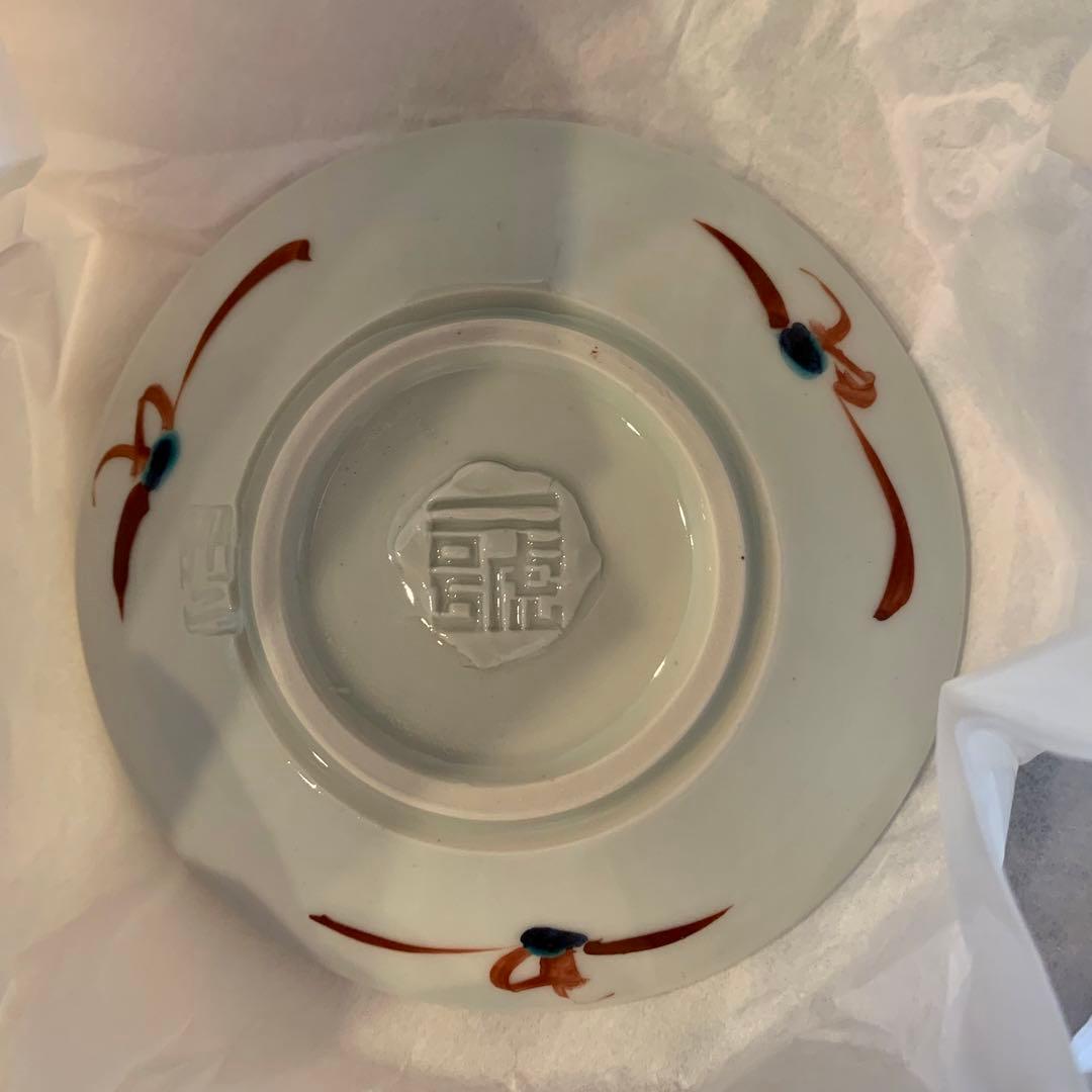 石水博物館　限定　ニゴ　nigo 川喜田　半泥子　豆皿