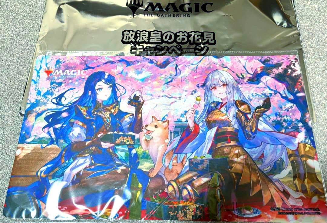 MTG 放浪皇のお花見キャンペーン プレイマット - メルカリ