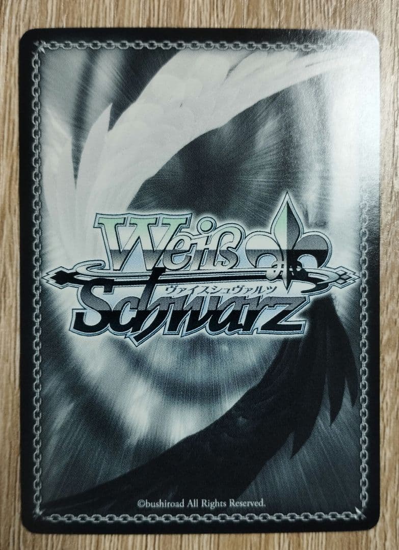 ヴァイスシュヴァルツ 微熱のキュルケ sp サイン ゼロの使い魔 - メルカリ