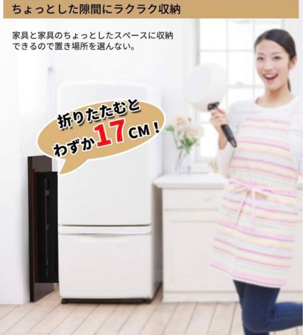 折りたたみテーブル