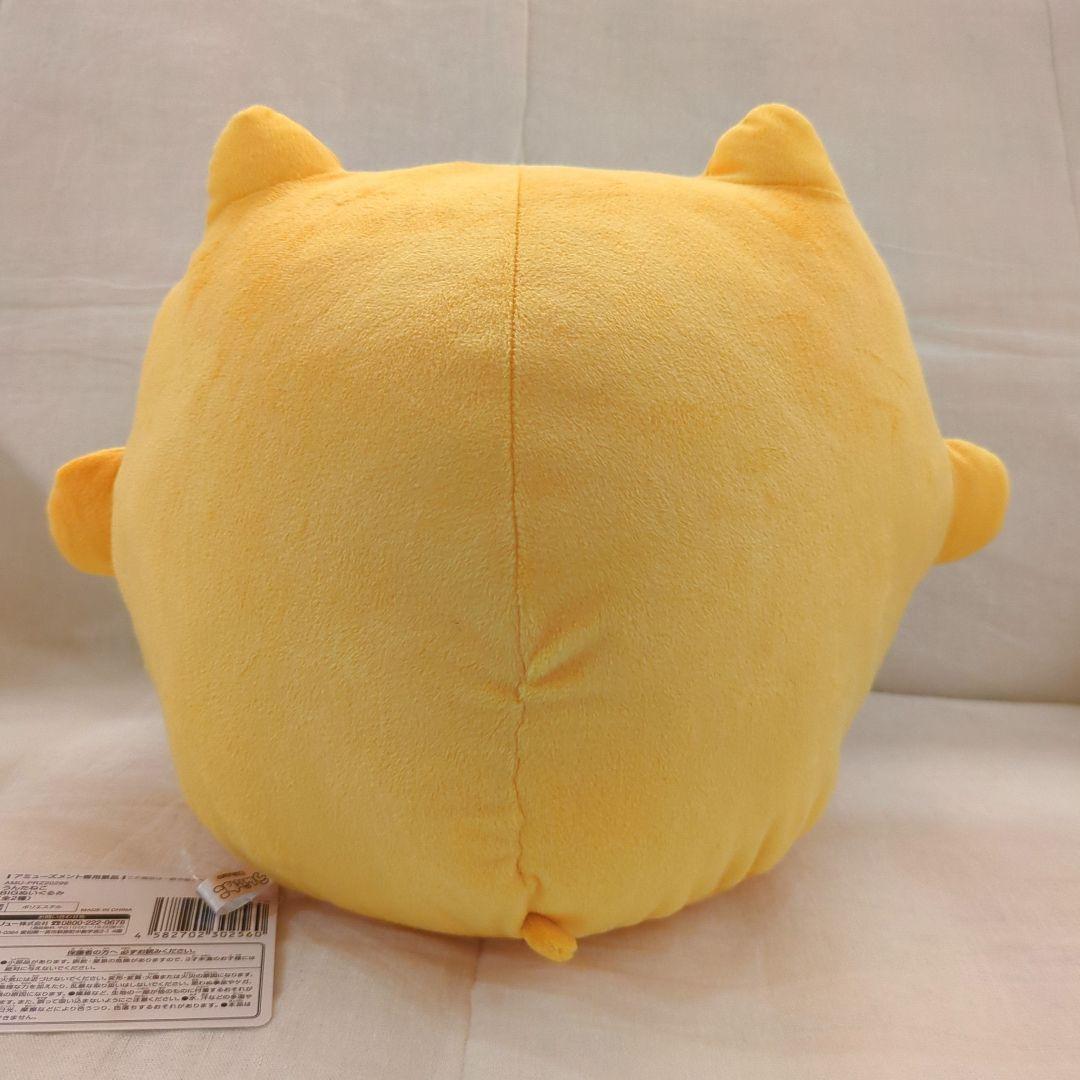 うんたねこ BIGぬいぐるみ かなしい うる目 - メルカリ