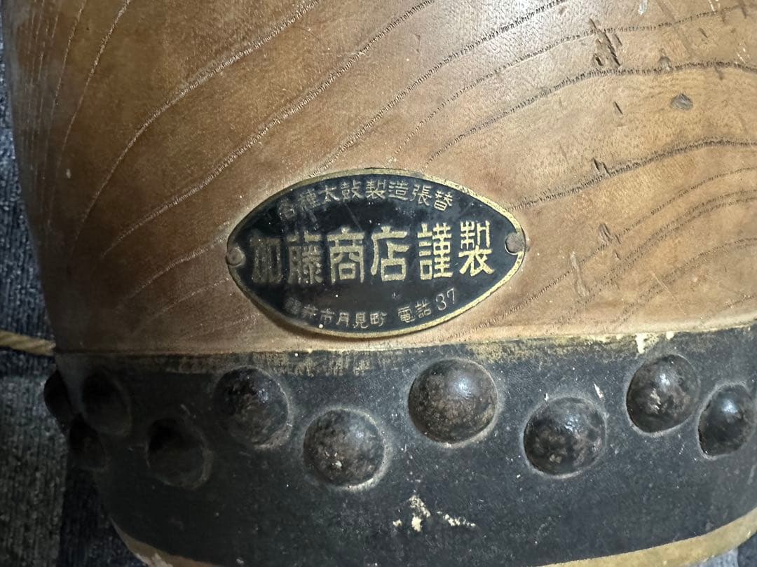 中古　￼囃子　木製 和太鼓 胴40cm 打面両方24.5cm 皮の破れなし