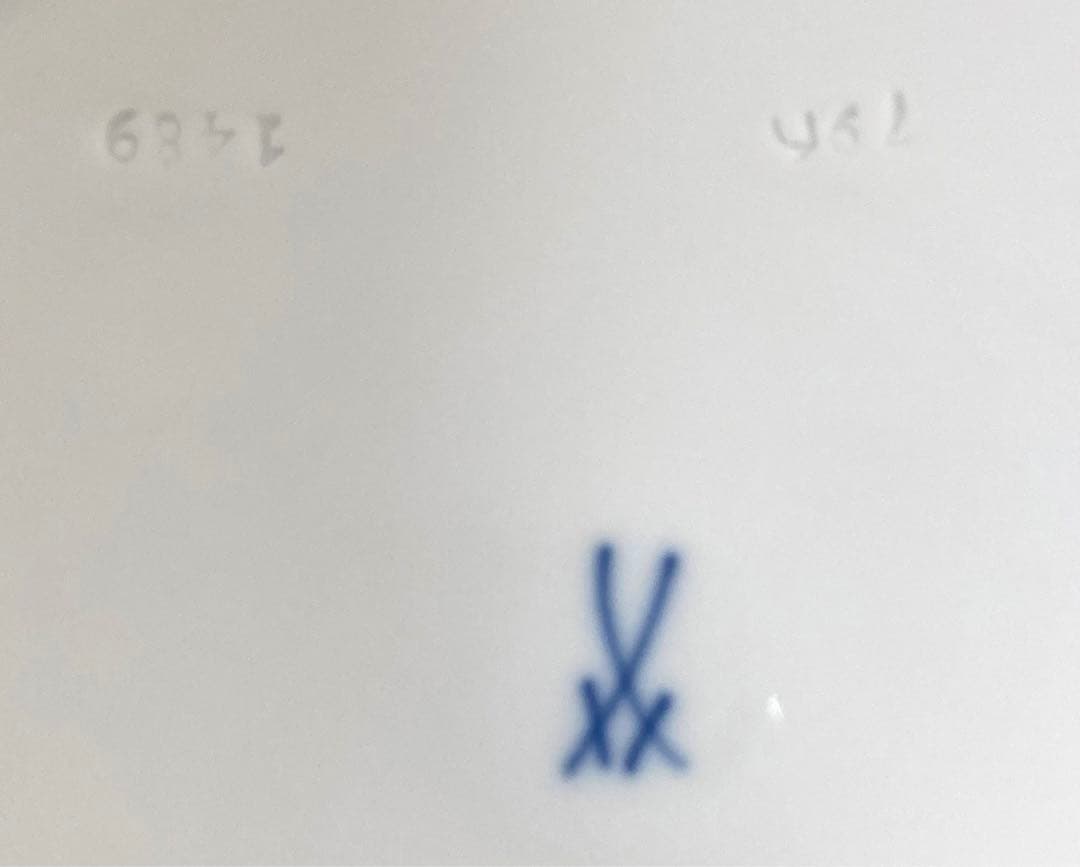 美品　未使用　MEISSEN マイセン　皿　プレート　23cm 小花