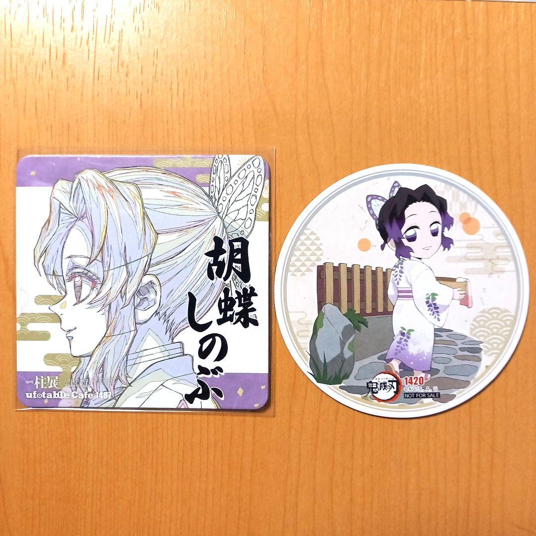 鬼滅の刃 柱展 第3弾 コースター 胡蝶しのぶ 横顔 原画 TOGO - メルカリ