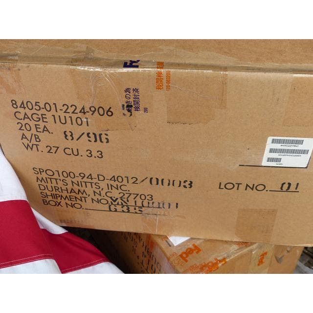 1994\" デッド！ 米軍実物 ５ボタンセーター Ｍ ヘンリーネック 85