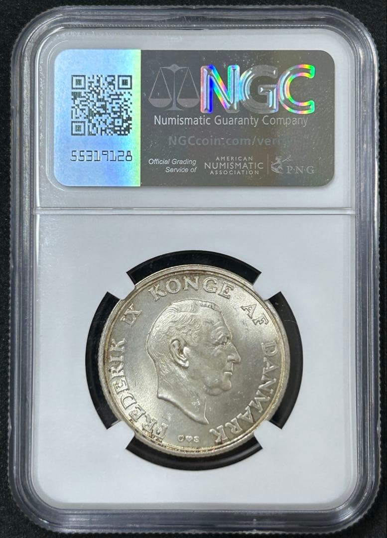 1958年 デンマーク 2クローネ プリンセス・マルグレーテ NGC MS 64