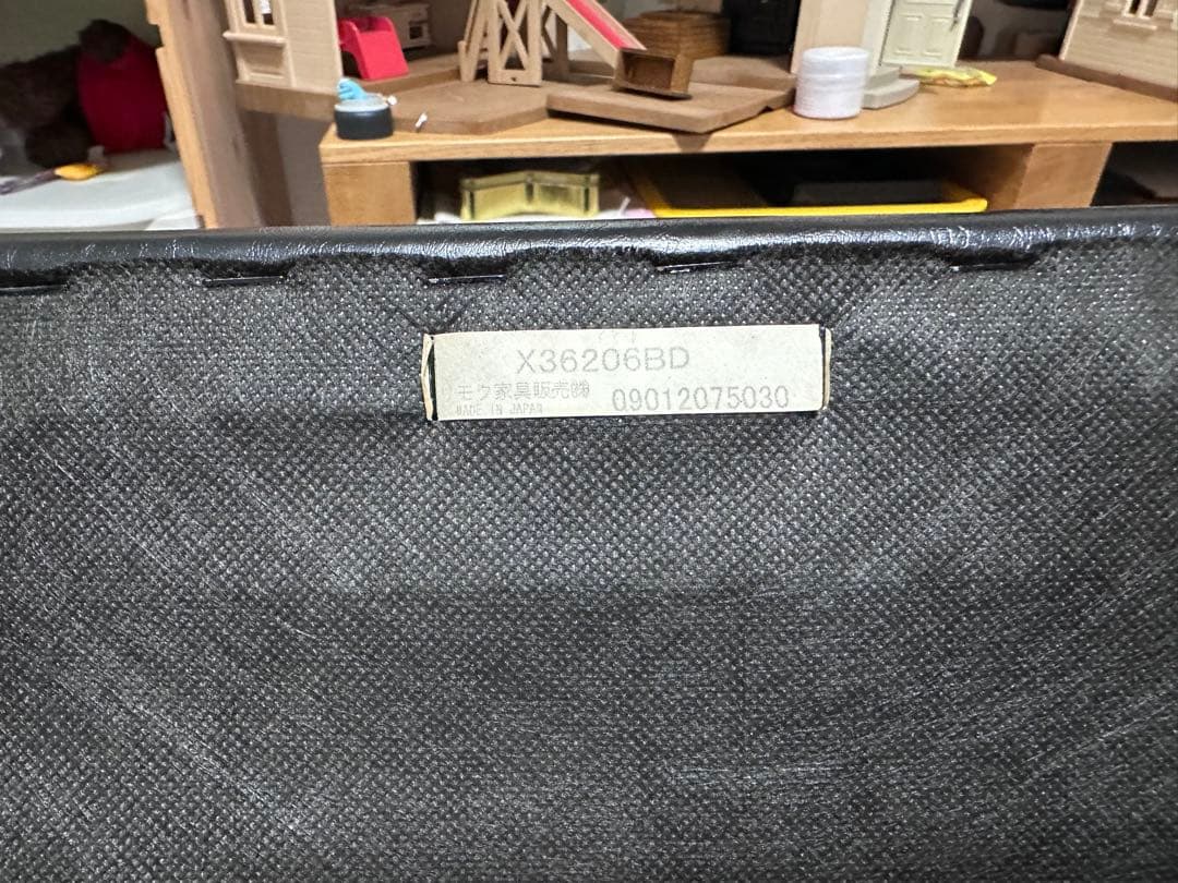 【値下げ】カリモク60 オットマン　スツール　ブラック