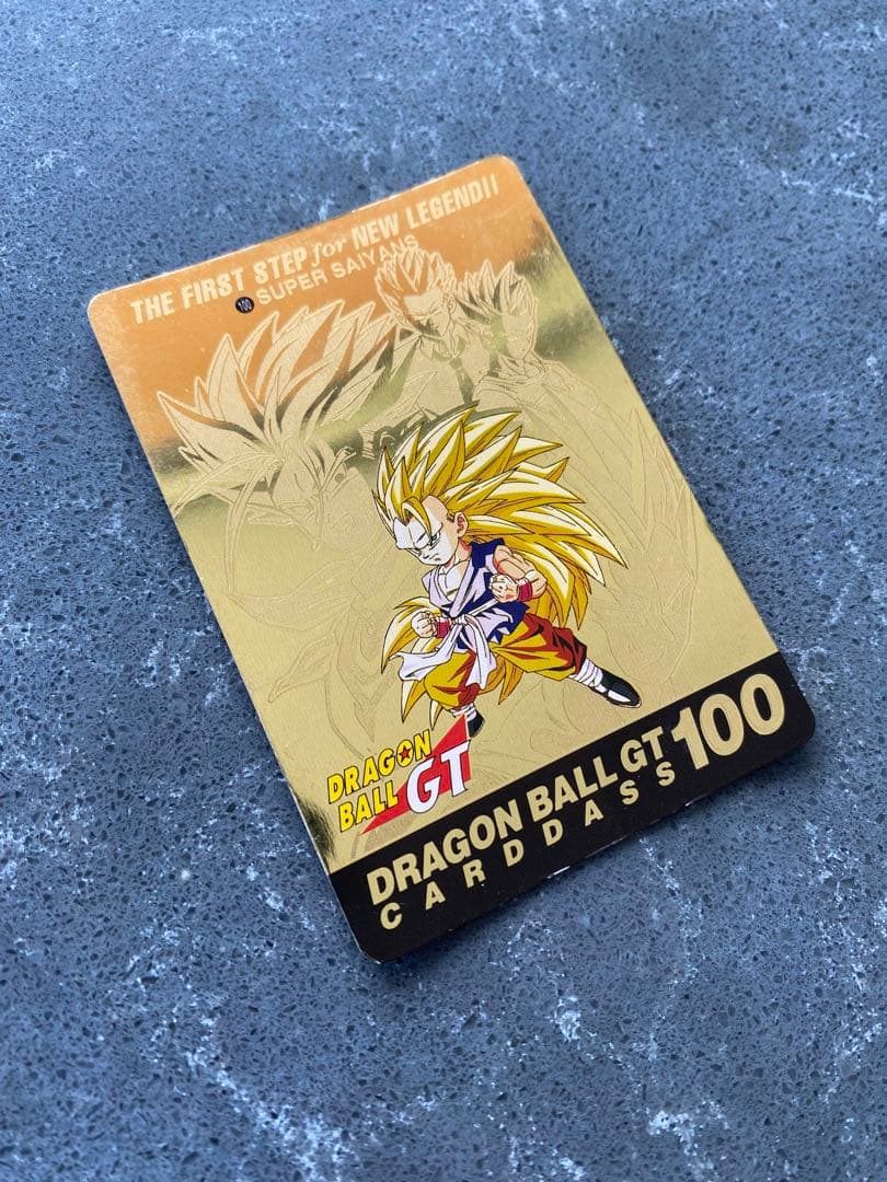 ドラゴンボールGT カードダス　スーパーサイヤ人