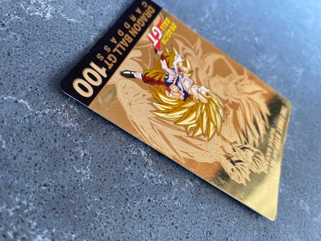 ドラゴンボールGT カードダス　スーパーサイヤ人