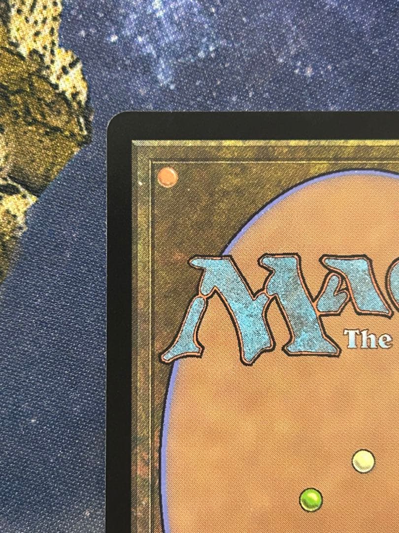 MTG 森の轟き、ルムラfoil ショーケース