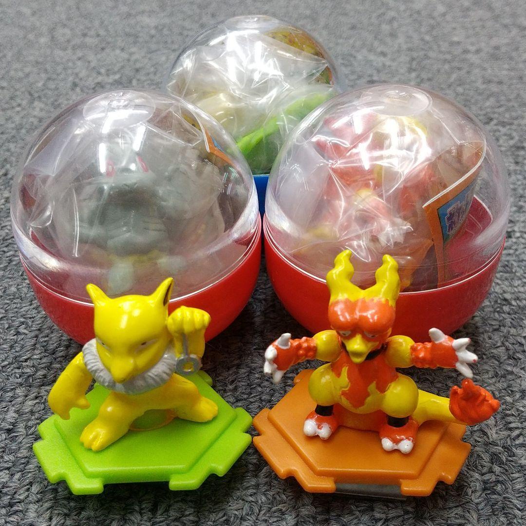 ポケットモンスター フルカラーコレクション 11 [BANDAI] コンプセット