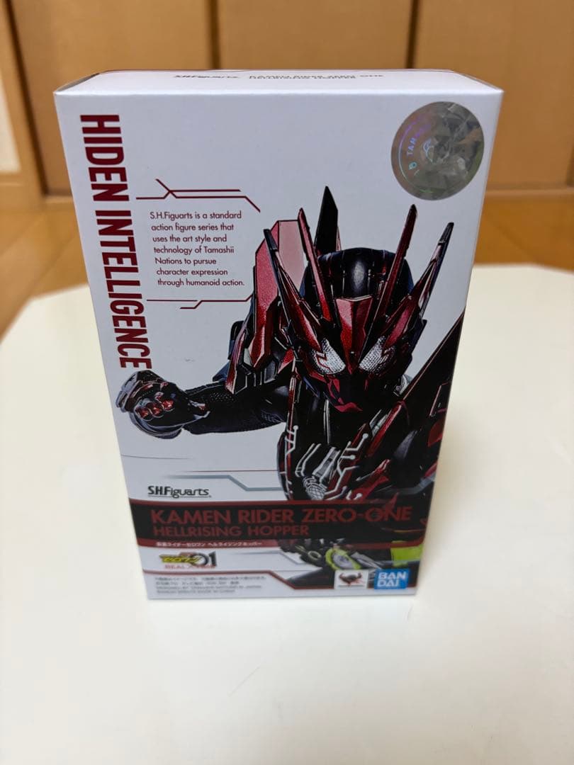 S.H.Figuarts仮面ライダーゼロワン　ヘルライジングホッパー