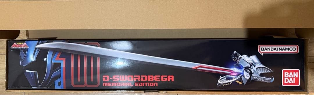 特捜戦隊デカレンジャー ディーソードベガ -MEMORIAL EDITION-