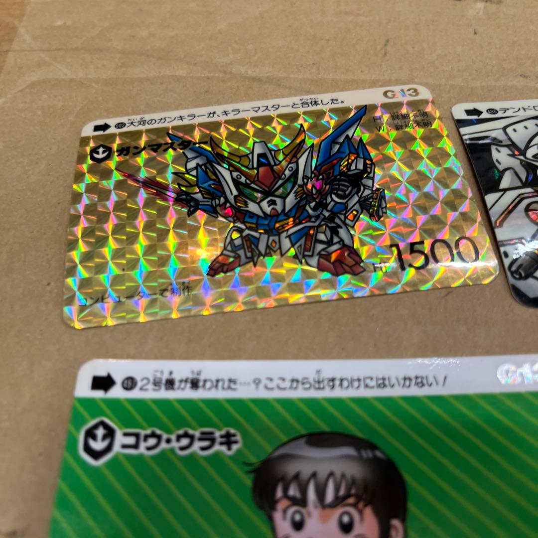 SDガンダムカードダス　パート１３　ノーマル35枚　キラ4枚