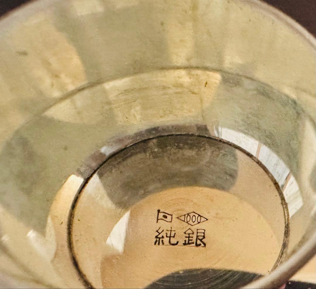 銀杯 純銀1000