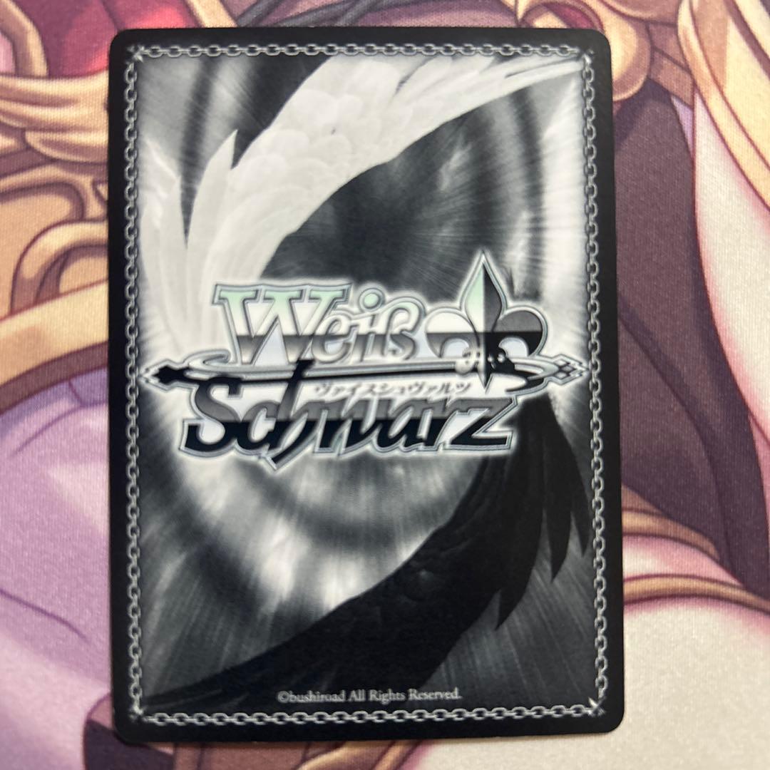 \"濡れた制服\"クロ　SP