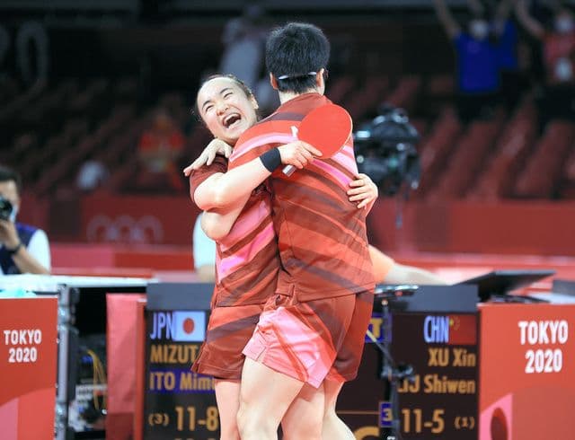 東京オリンピック2020 岐阜県美濃焼　MAMEZARA 豆皿02新品未使用品