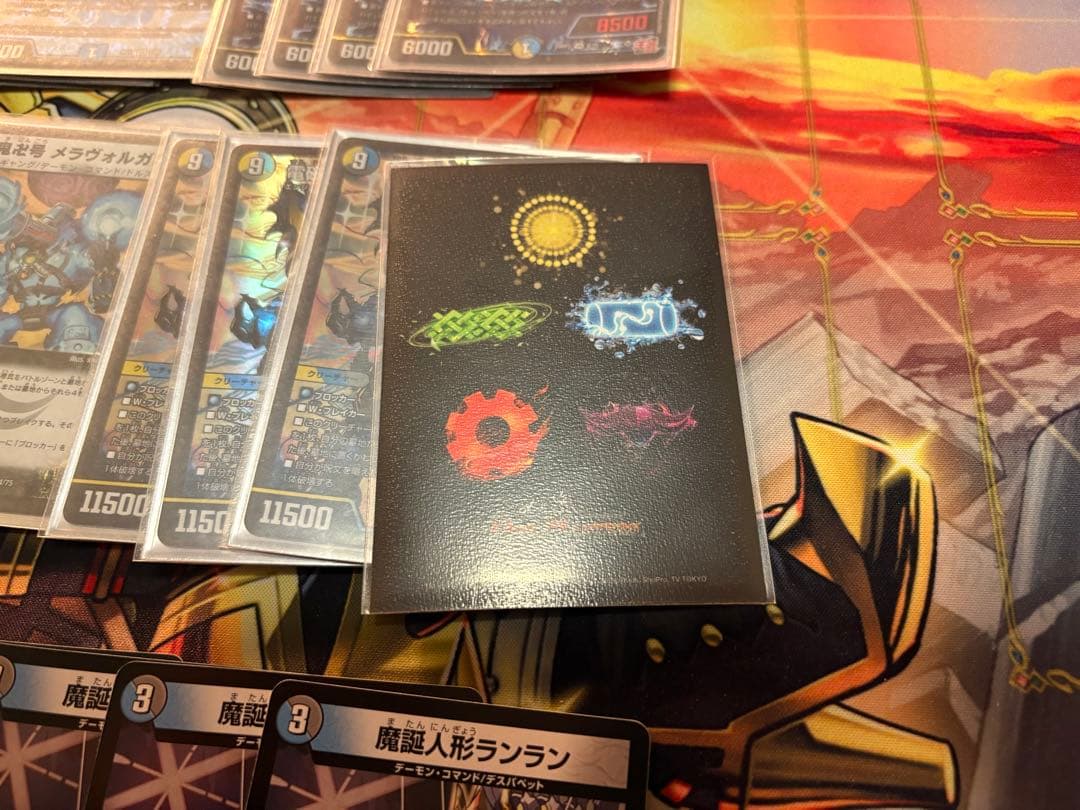 ドロマーエルボロム デッキ ペテンシーループ zファイル型 ドロマー