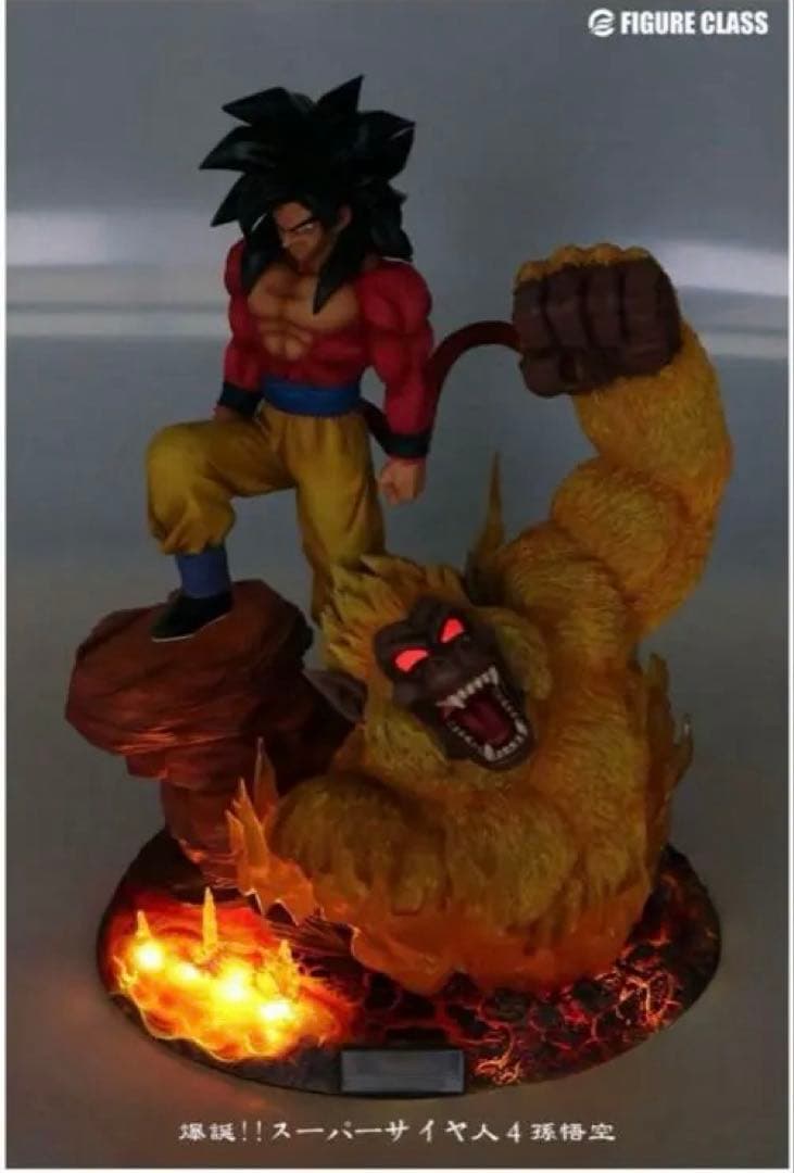 300体限定】ドラゴンボール ガレージキットスーパーサイヤ人4孫悟空