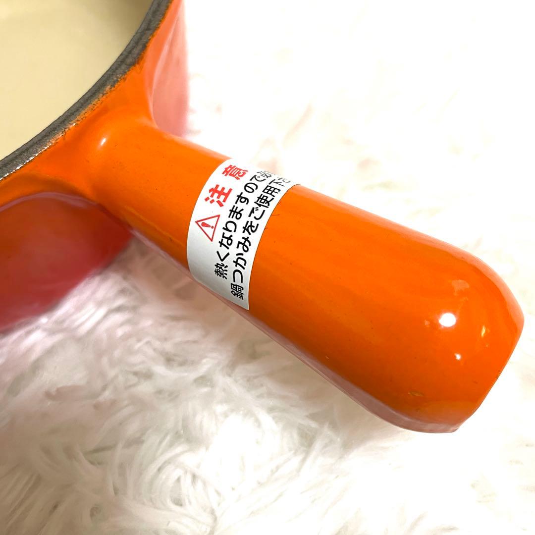LE CREUSET ルクルーゼ　ソースパン18cm オレンジ