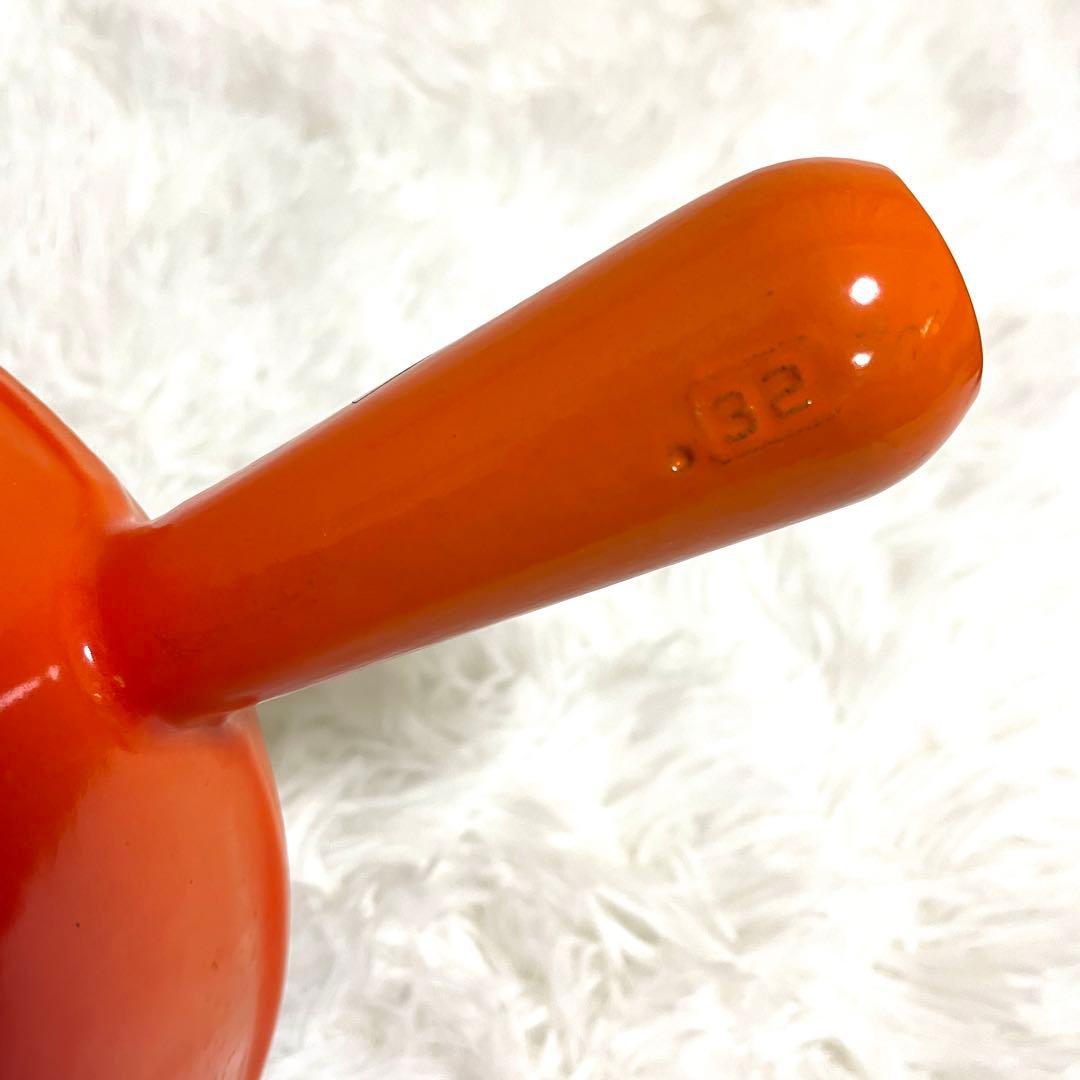 LE CREUSET ルクルーゼ　ソースパン18cm オレンジ