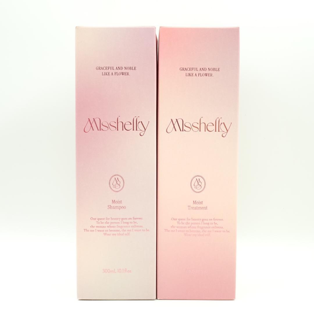 Sisel Shampoo & Conditioner ボディソープ歯磨きセット