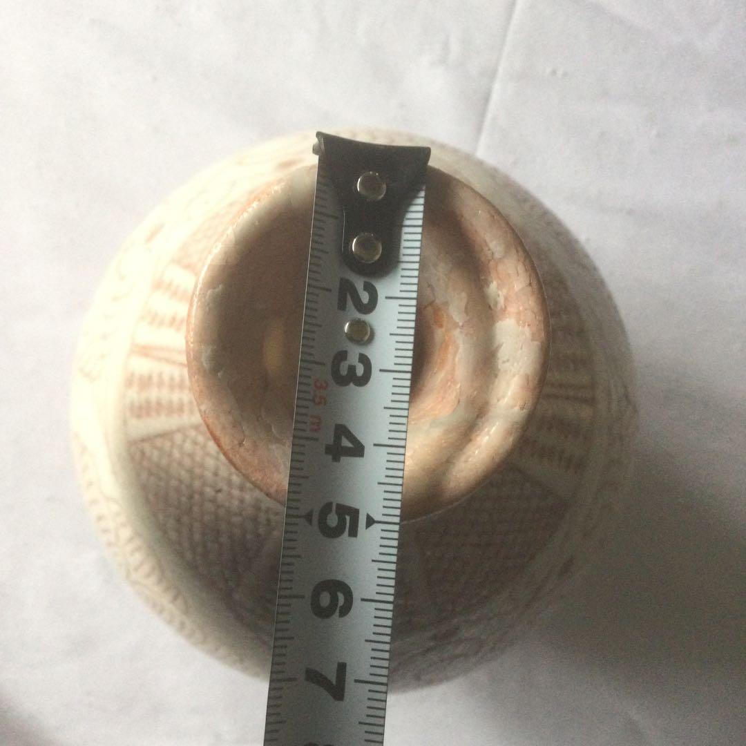 HMZ146】 白志野 荘山窯 壺 置物 長期保管品