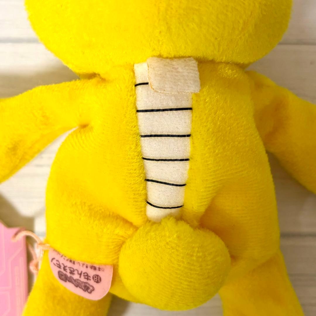 レア 美品 紙タグ付き デジモン もんざえモン ぬいぐるみ 当時物 くた