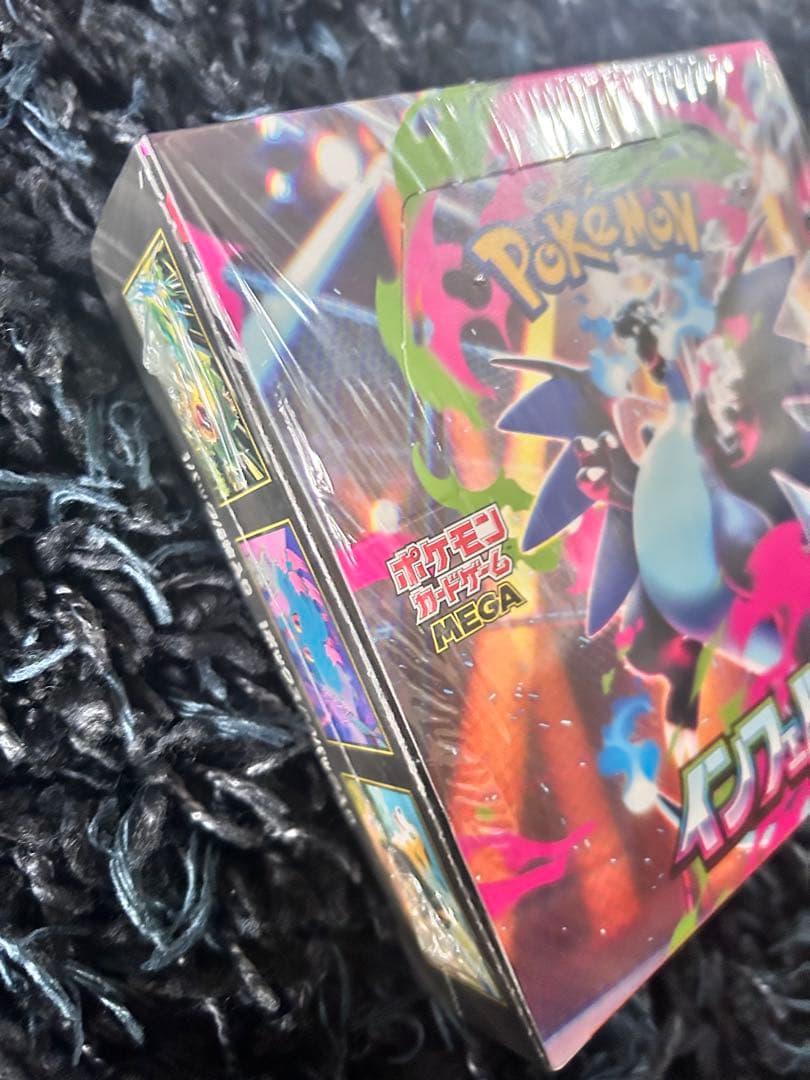 ポケモンカード インフェルノX未開封 1BOX シュリンク付き