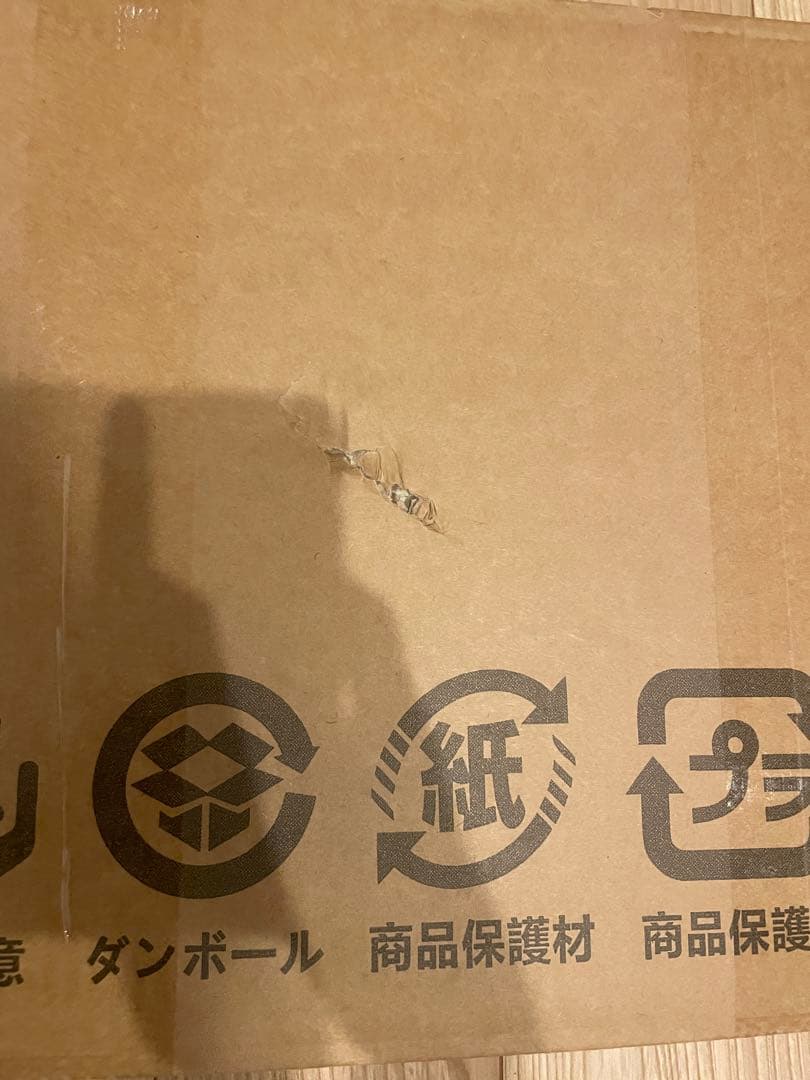 【訳あり】シングルベッドフレーム USBポート付き 2口コンセント