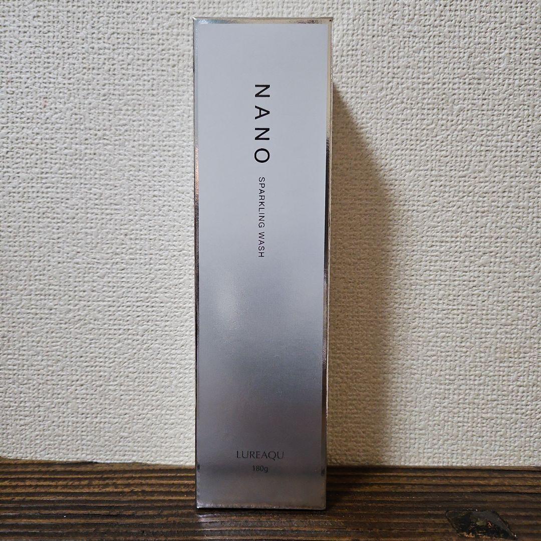 ウイルエー ルリーク スキンケアセット 洗顔 化粧水 クリーム アイクリーム