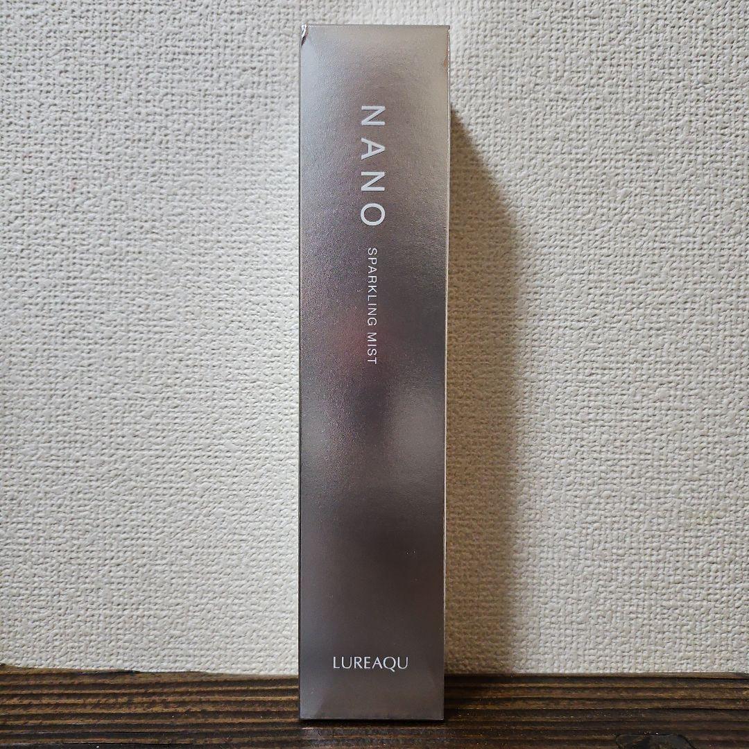 ウイルエー ルリーク スキンケアセット 洗顔 化粧水 クリーム アイクリーム