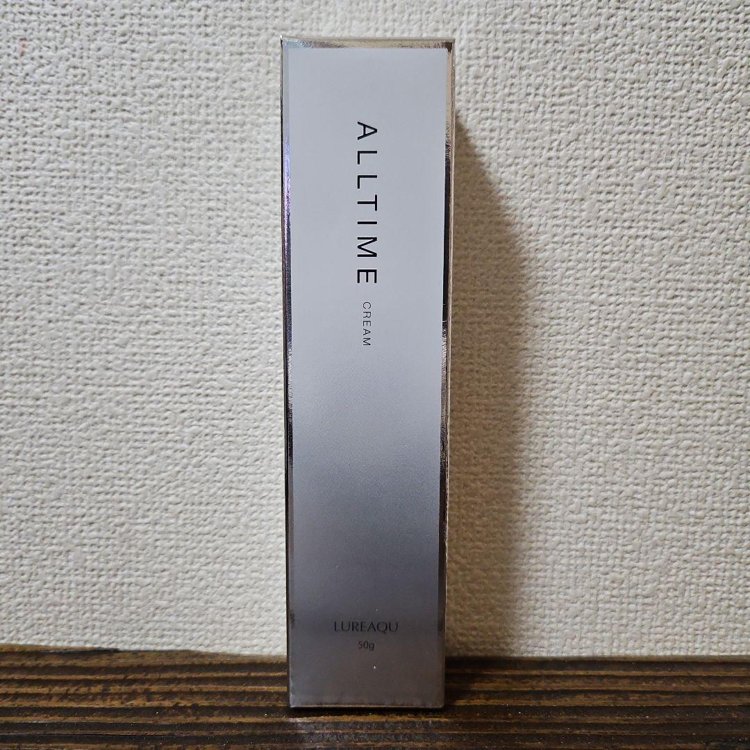 ウイルエー ルリーク スキンケアセット 洗顔 化粧水 クリーム アイクリーム