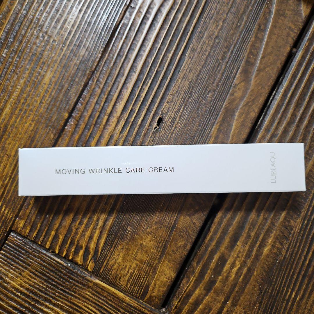 ウイルエー ルリーク スキンケアセット 洗顔 化粧水 クリーム アイクリーム