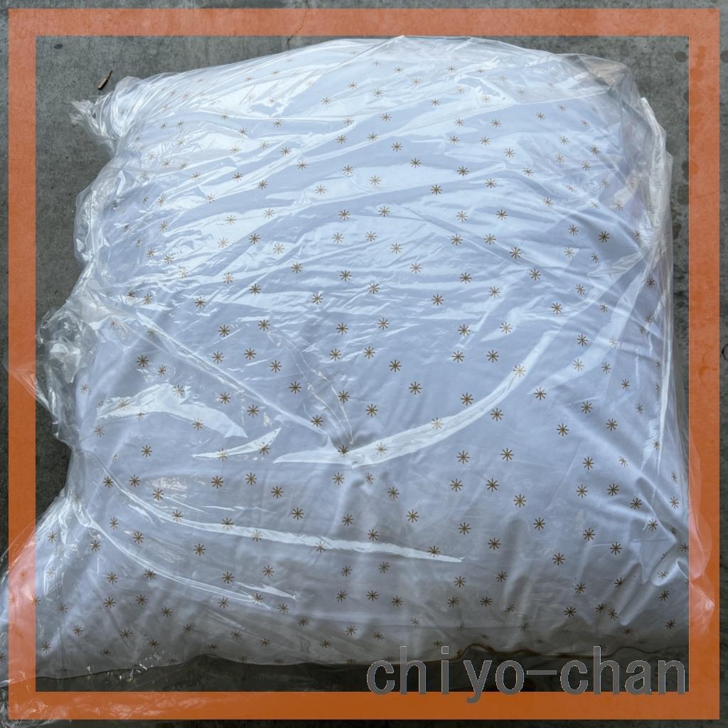 デンマーク発フォスフレイクススリープリラックスタイムもハーフボディーピロープラス