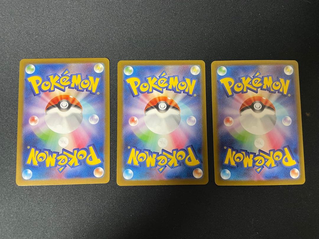 ポケモンカード クラシック ヒトカゲ ゼニガメ フシギダネ 3枚セット