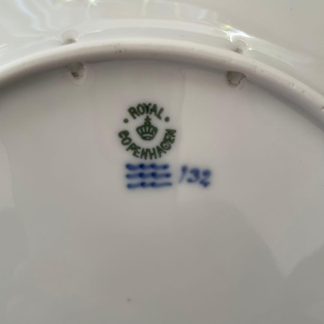 ＊１９１９年＊朝陽を見る母子＊３４８８枚＊２２cm・ Copenha・